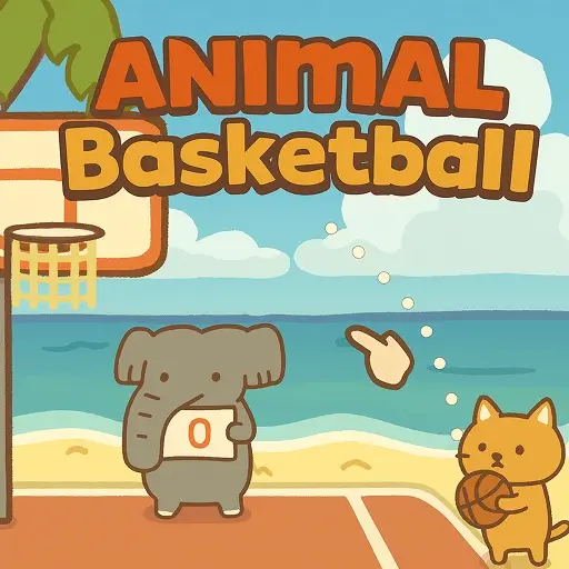Animal Basketball - オンラインバスケットボールゲームで遊ぼう