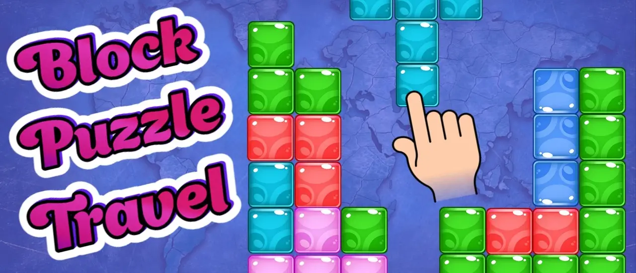 ブロックパズルトラベル - 無料で遊べるパズルゲーム