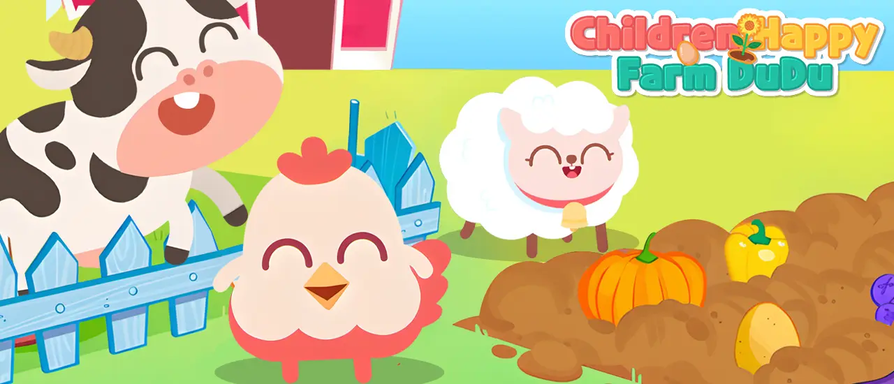 Children Happy Farm DuDu - 子供向け農場シミュレーションゲーム無料プレイ