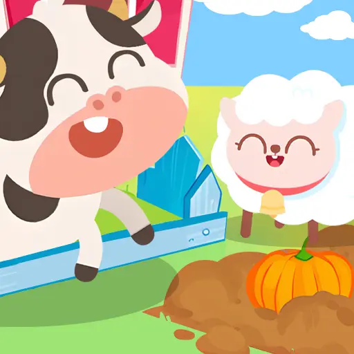 Children Happy Farm DuDu - 子供向け農場シミュレーションゲーム無料プレイ