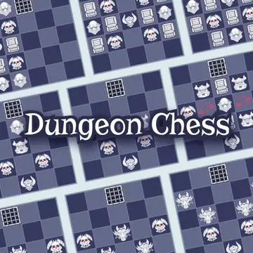 ダンジョンチェス - 戦略パズルゲームで遊ぶ