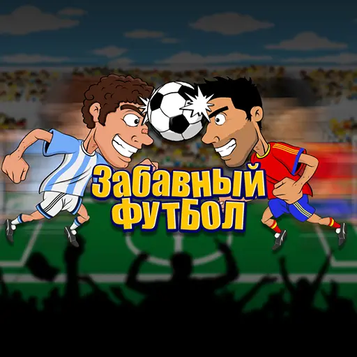 Funny Soccer Game - Kostenlos online spielen