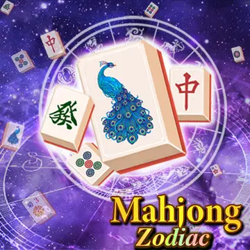 麻雀ソリティア Zodiac - オンライン無料で遊べるパズルゲーム