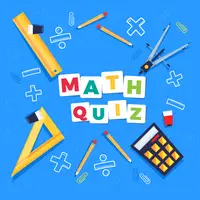 算数クイズゲーム - 無料で遊べる脳トレゲーム