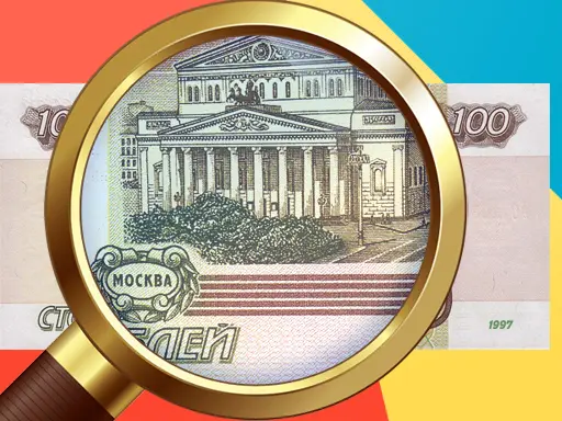Money Detector Russian Ruble - Juego de Encontrar Diferencias Gratis