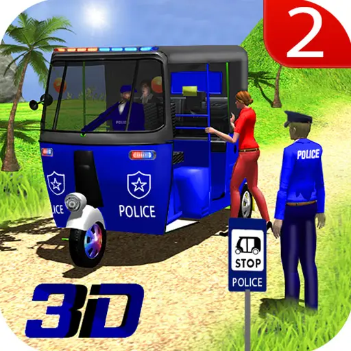 Police Auto Rickshaw Taxi Game - 警察カーシミュレーション無料オンラインゲーム