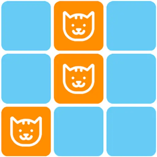 Puzzle Brain - Jeu de mémoire et casse-tête en ligne gratuit