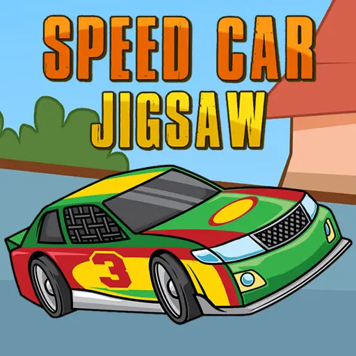 Speed Cars Jigsaw パズルゲーム 無料で遊べるオンラインジグソーパズル