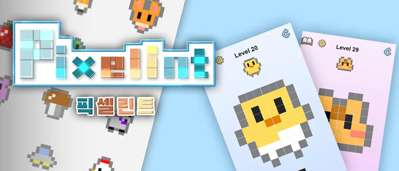 SuperPixelint - Jeu de coloriage relaxant et amusant en ligne