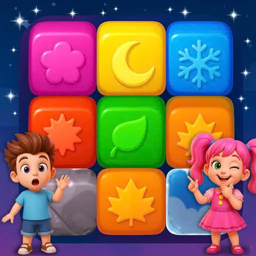 Tap Block Puzzle: スマッシュゲーム - パズルで遊ぶ無料ゲーム