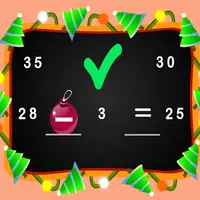 Xmas Math